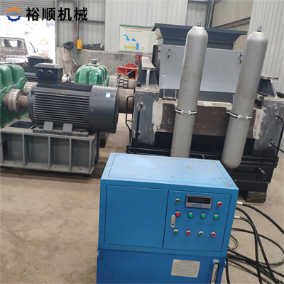 液壓對輥破碎機