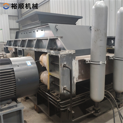 對(duì)輥破碎機(jī)