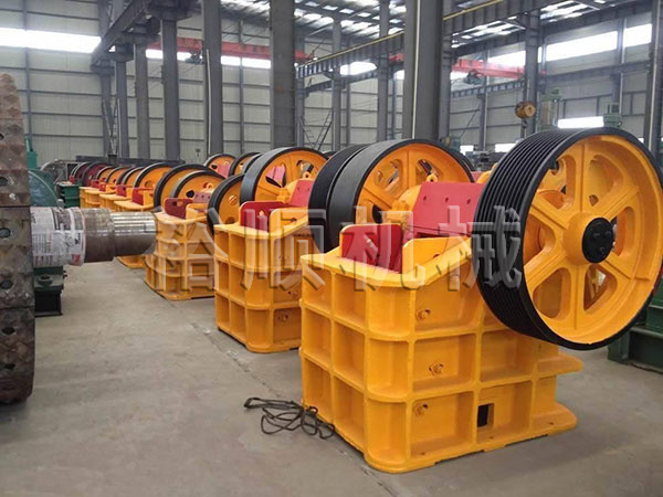 顎式破碎機(jī) 顎式破碎機(jī)